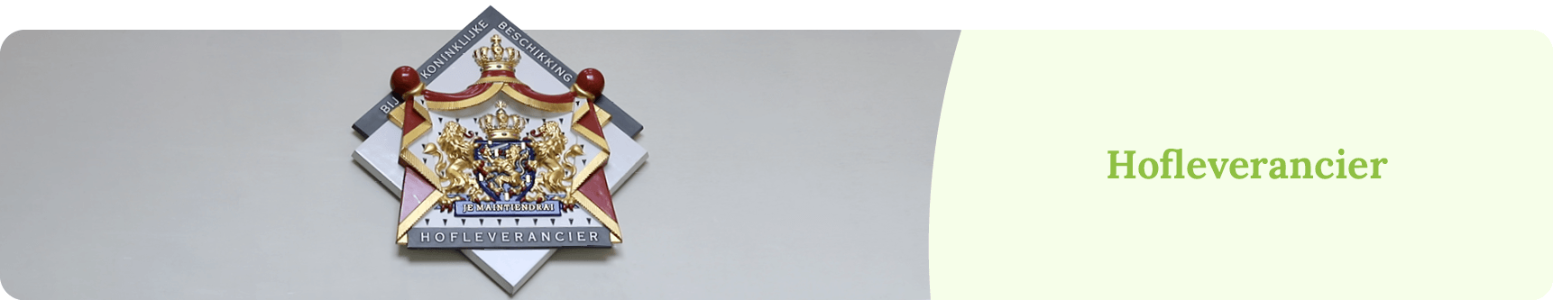 Facility - header hofleverancier